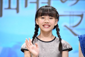 映画『岬のマヨイガ』完成披露試写会に登場した粟野咲莉