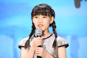 映画『岬のマヨイガ』完成披露試写会に登場した粟野咲莉