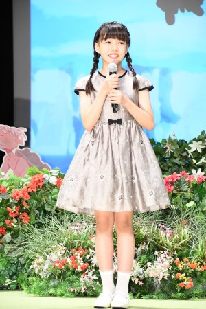 映画『岬のマヨイガ』完成披露試写会に登場した粟野咲莉