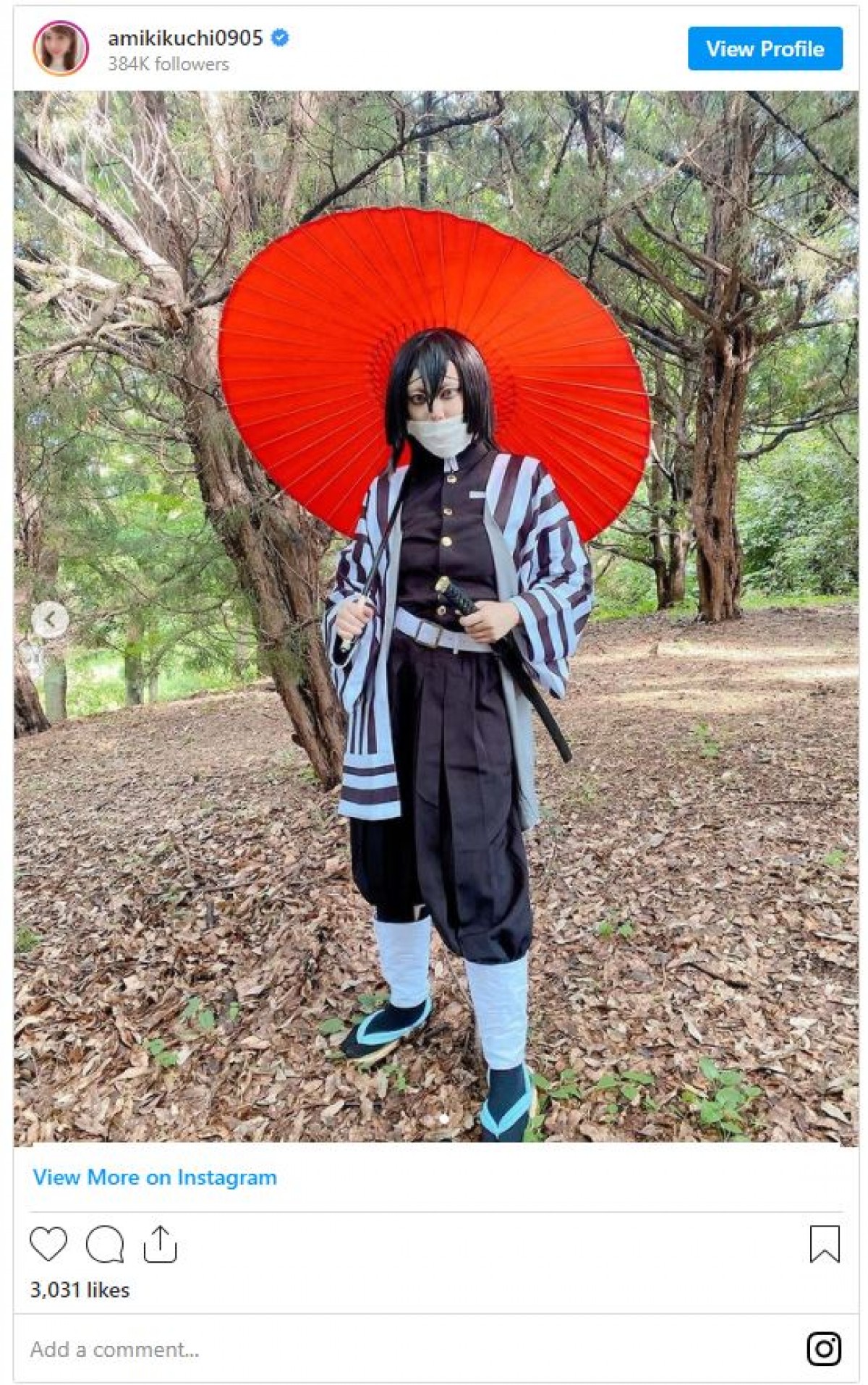 菊地亜美、『鬼滅の刃』伊黒小芭内コスプレに驚きの声「全然わからなかった!!!」