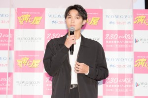 ドラマ『演じ屋』完成報告会見に登場した磯村勇斗
