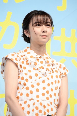 上白石萌歌、映画『子供はわかってあげない』完成披露上映会に登場