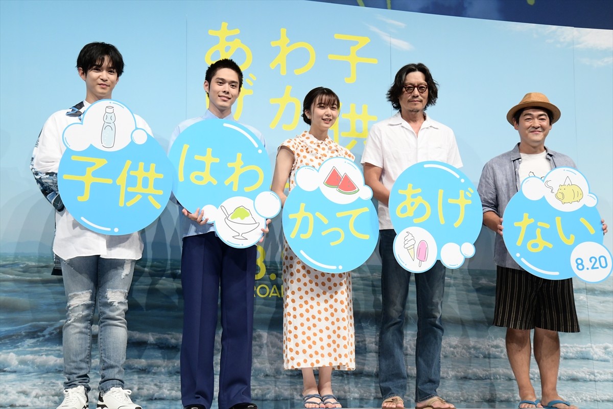 上白石萌歌、バタフライ泳者の役を希望「個人メドレーが完成するので、ぜひ！」