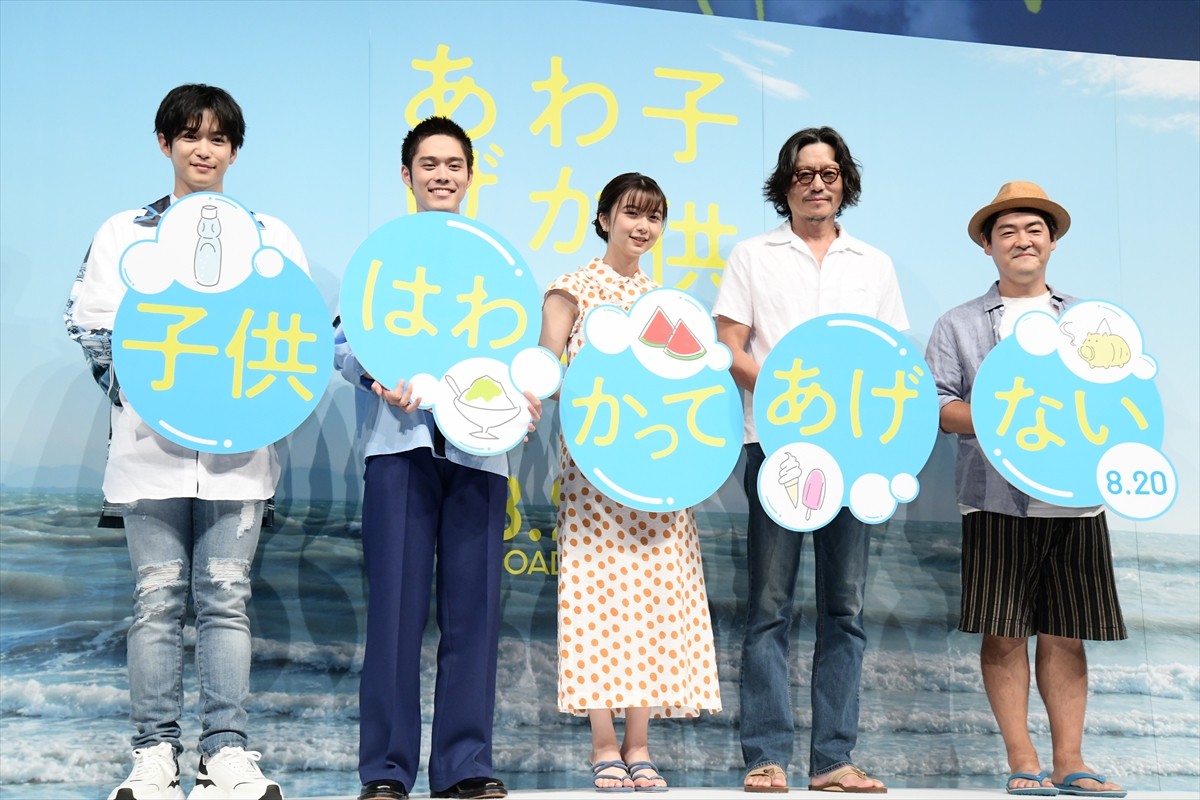 上白石萌歌、バタフライ泳者の役を希望「個人メドレーが完成するので、ぜひ！」