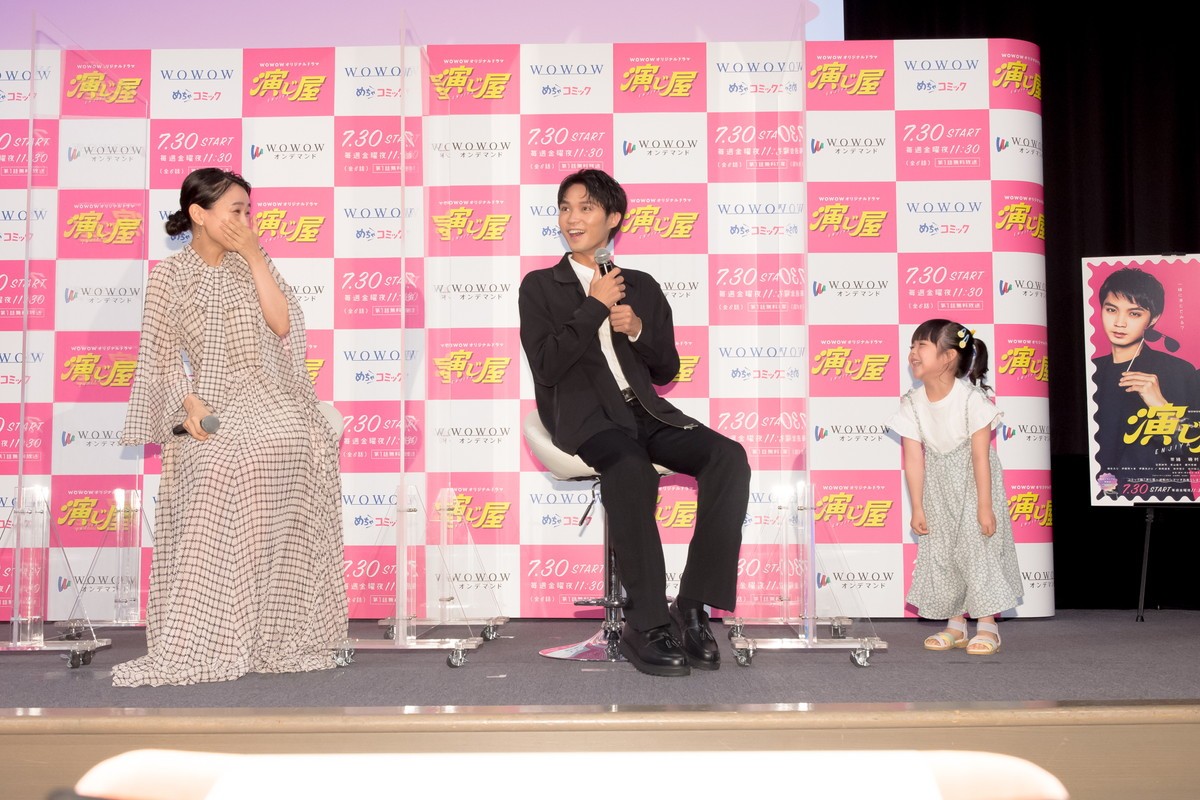 奈緒＆磯村勇斗、サプライズ登場した加藤柚凪の魅力にメロメロ「かわいい！」