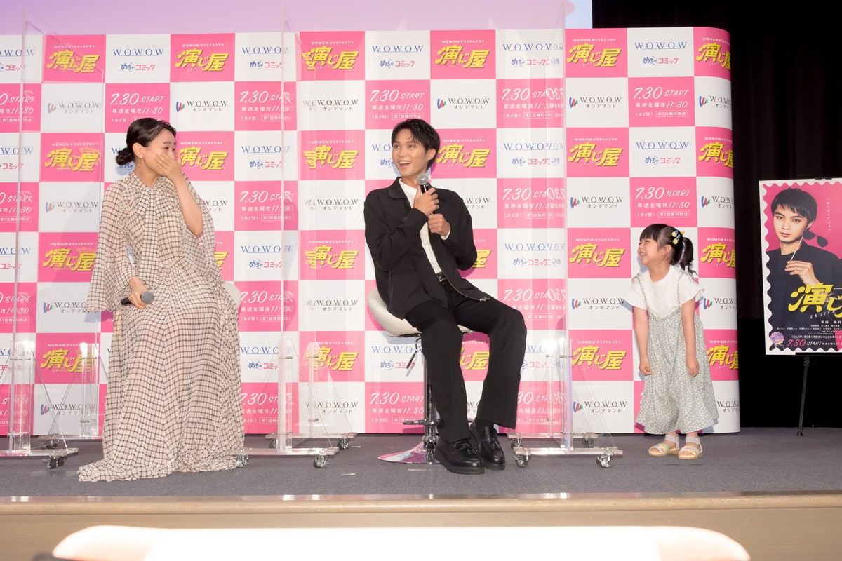 奈緒＆磯村勇斗、サプライズ登場した加藤柚凪の魅力にメロメロ「かわいい！」