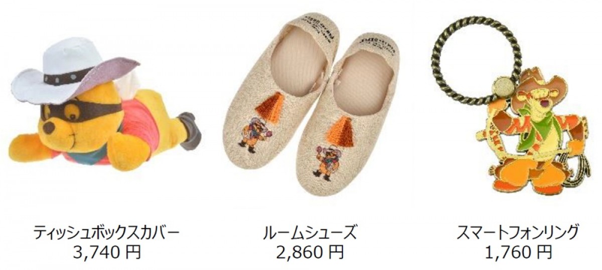 0728　ディズニーストア