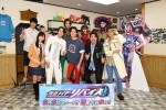 【写真】『仮面ライダーリバイス』敵幹部役の浅倉唯、関隼汰、八条院蔵人