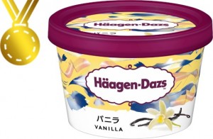 20210729_2021年上半期発売 ハーゲンダッツアイスクリーム