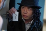 【動画】こんな田中圭見たことない！　謎に包まれた『死神さん』儀藤のキャラ動画