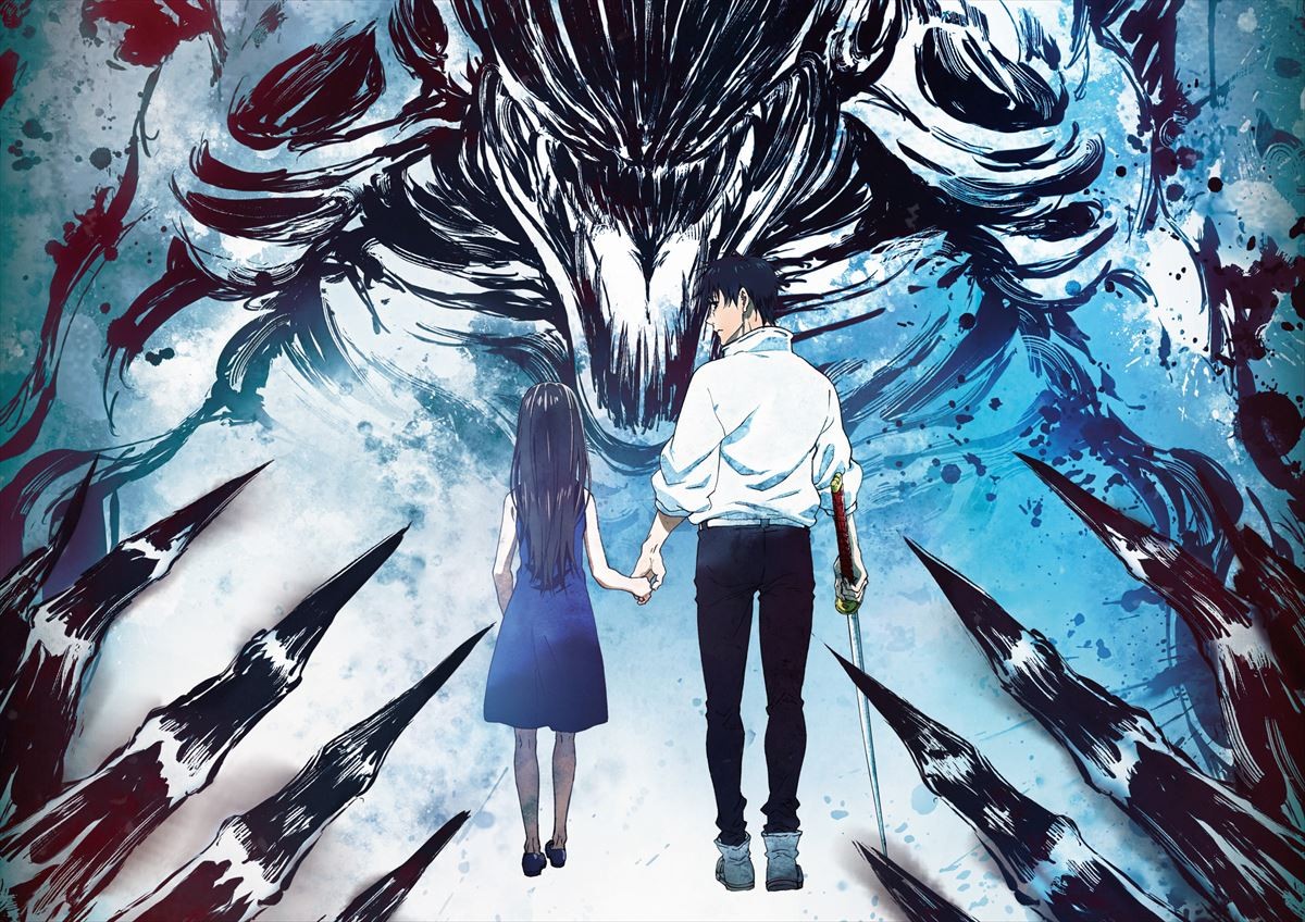 『劇場版 呪術廻戦 0』ティザービジュアル(横ver.)