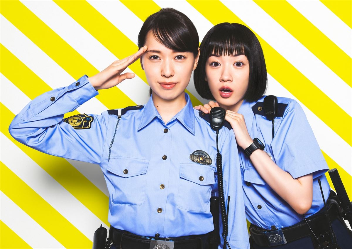 ドラマ『ハコヅメ ~たたかう!交番女子~』ポスタービジュアル