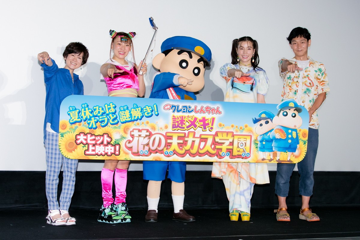 仲里依紗、“美少女”高校生時代の制服姿公開　夏休みの思い出は「一生卵かけご飯」