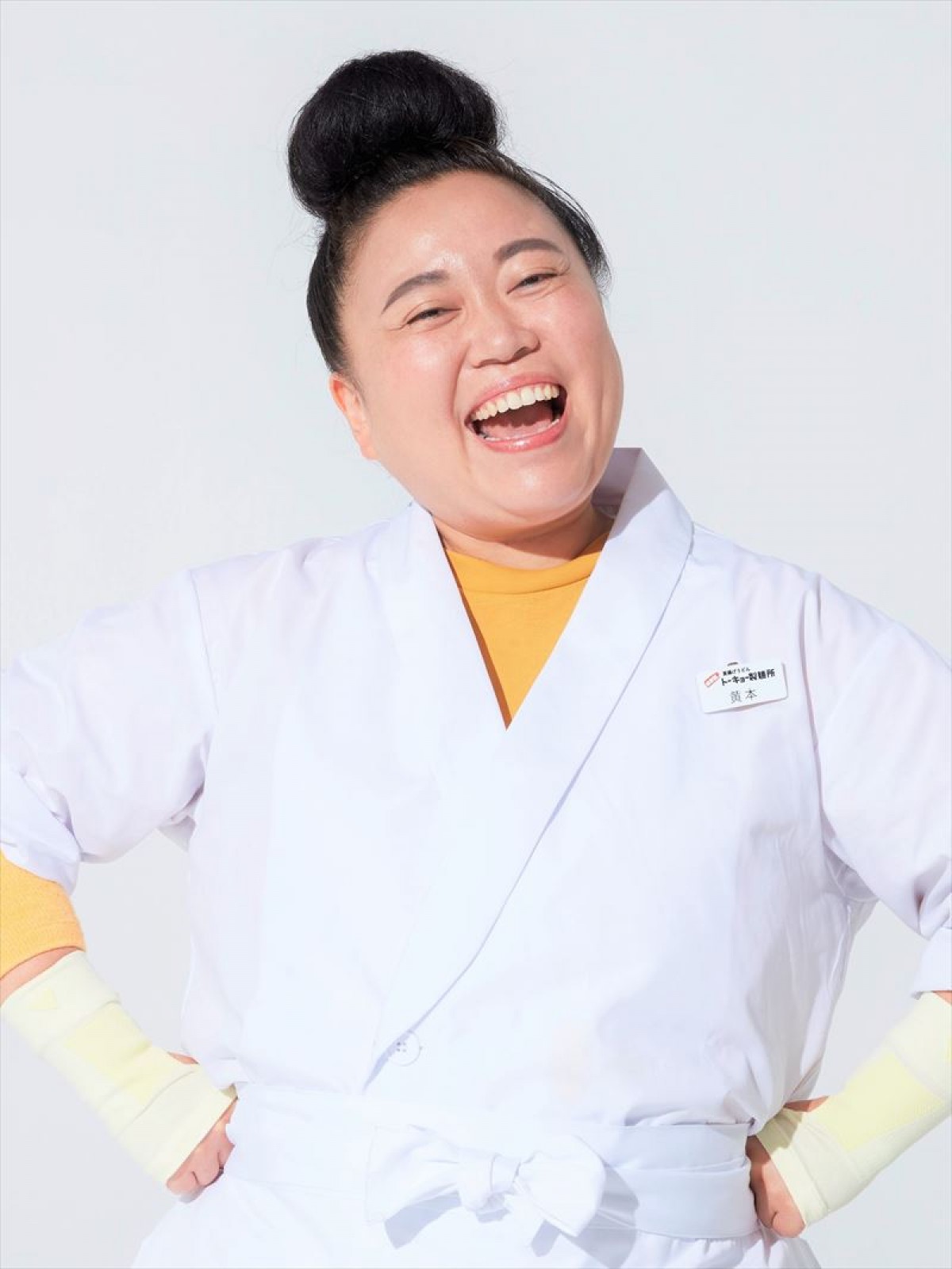 吉野北人、地上波連ドラ初主演　『トーキョー製麺所』9月スタート