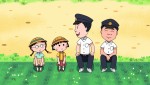 テレビアニメ『ちびまる子ちゃん』2021年8月8日放送「まる子、青春高校生に会う」場面写真