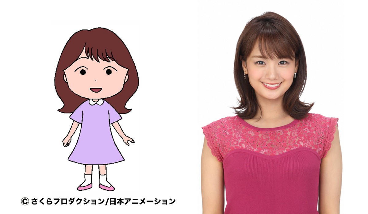 かまいたち＆井上清華アナ『ちびまる子ちゃん』で声優初挑戦　ロバート＆上白石萌音も出演予定
