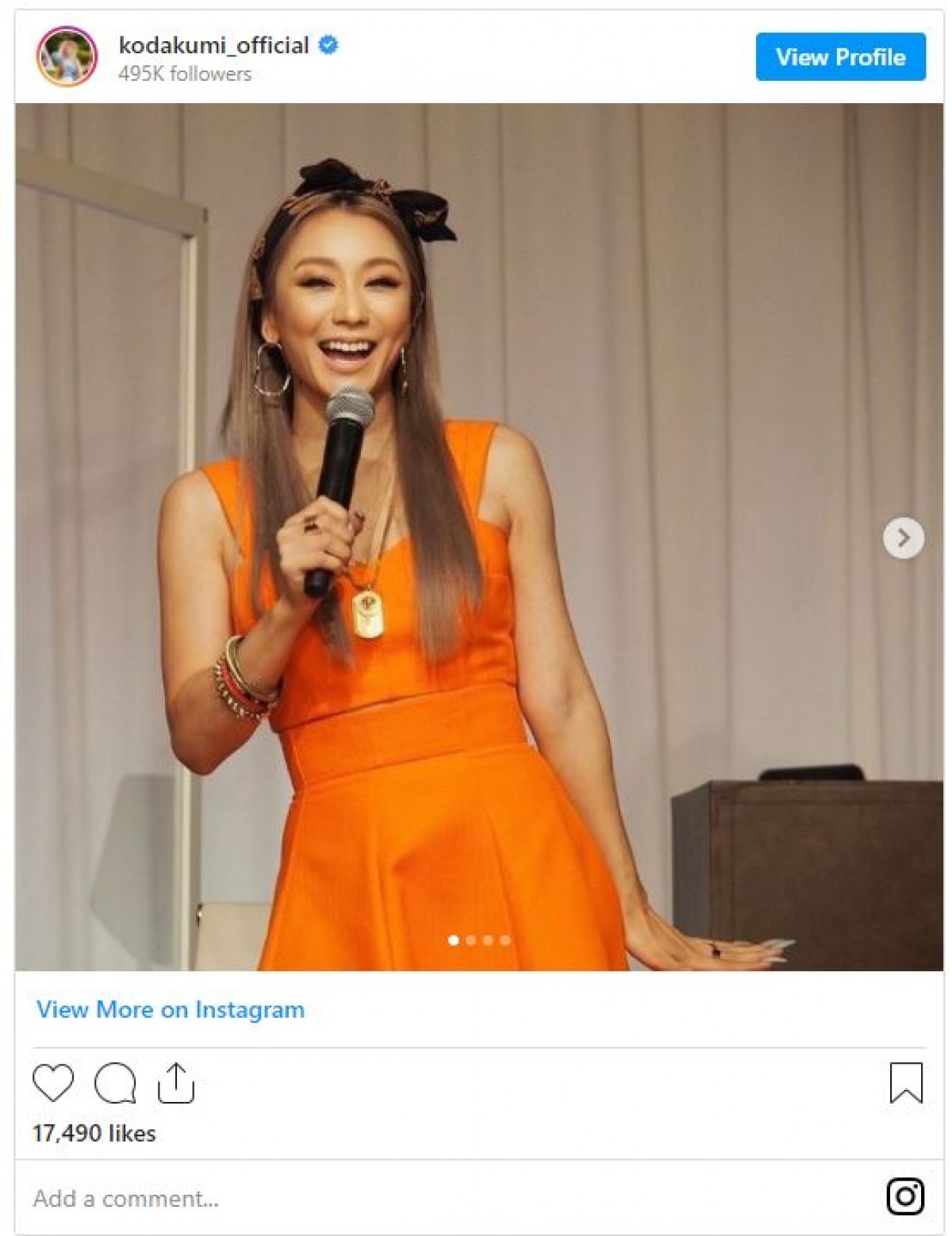 倖田來未、はんなり京女の浴衣姿　ファン絶賛「美しすぎます」