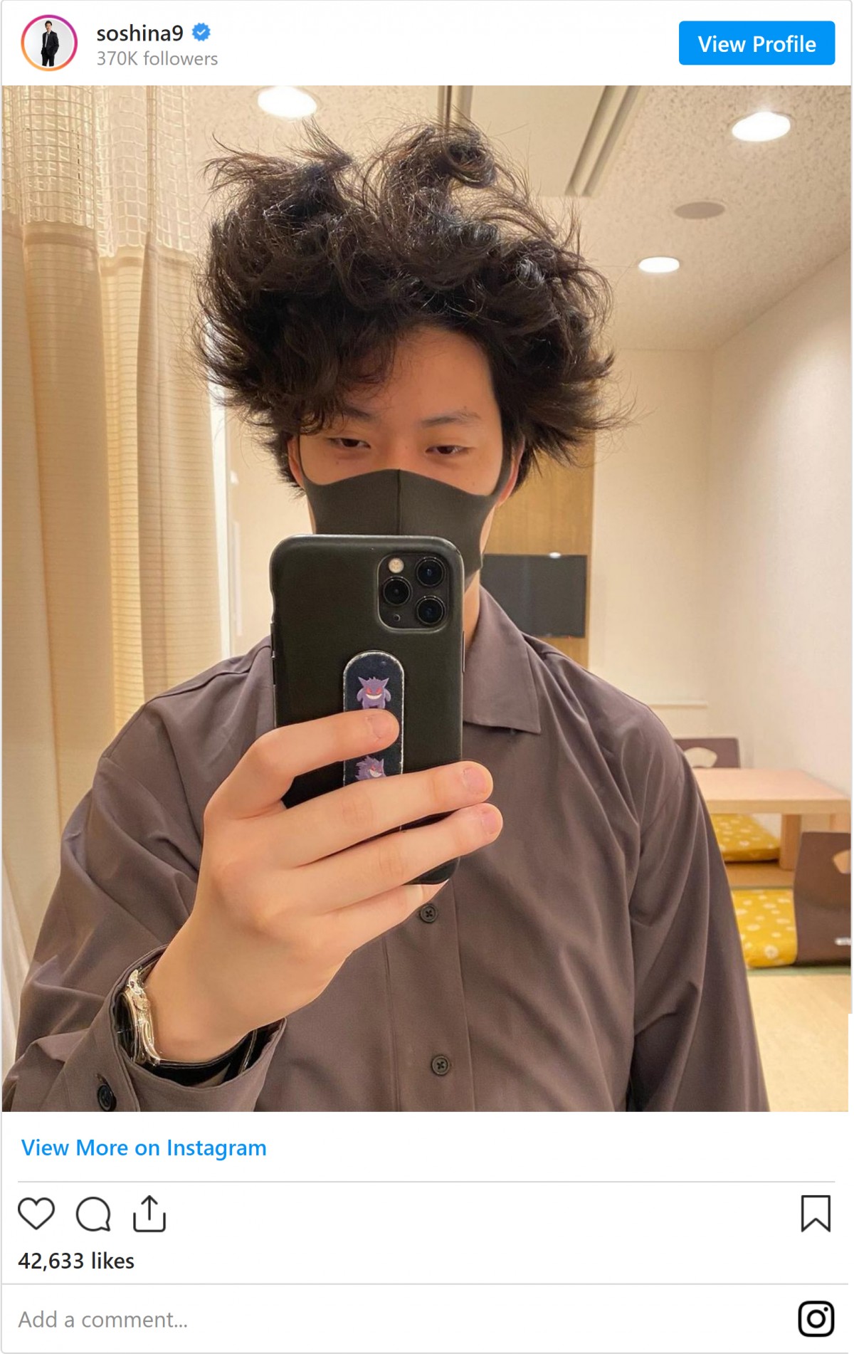 粗品、強烈な寝癖SHOTに反響「スーパーサイヤ」「メデューサ」の声　「元気そうで何より」安堵の声も