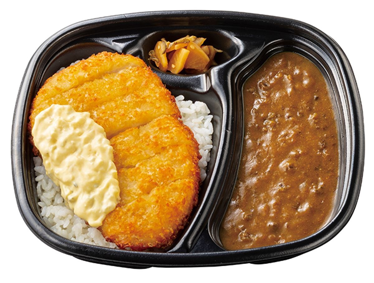 「ほっともっと」新カレー