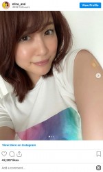 2回目の新型コロナワクチンを接種した新井恵理那　※「新井恵理那」インスタグラム