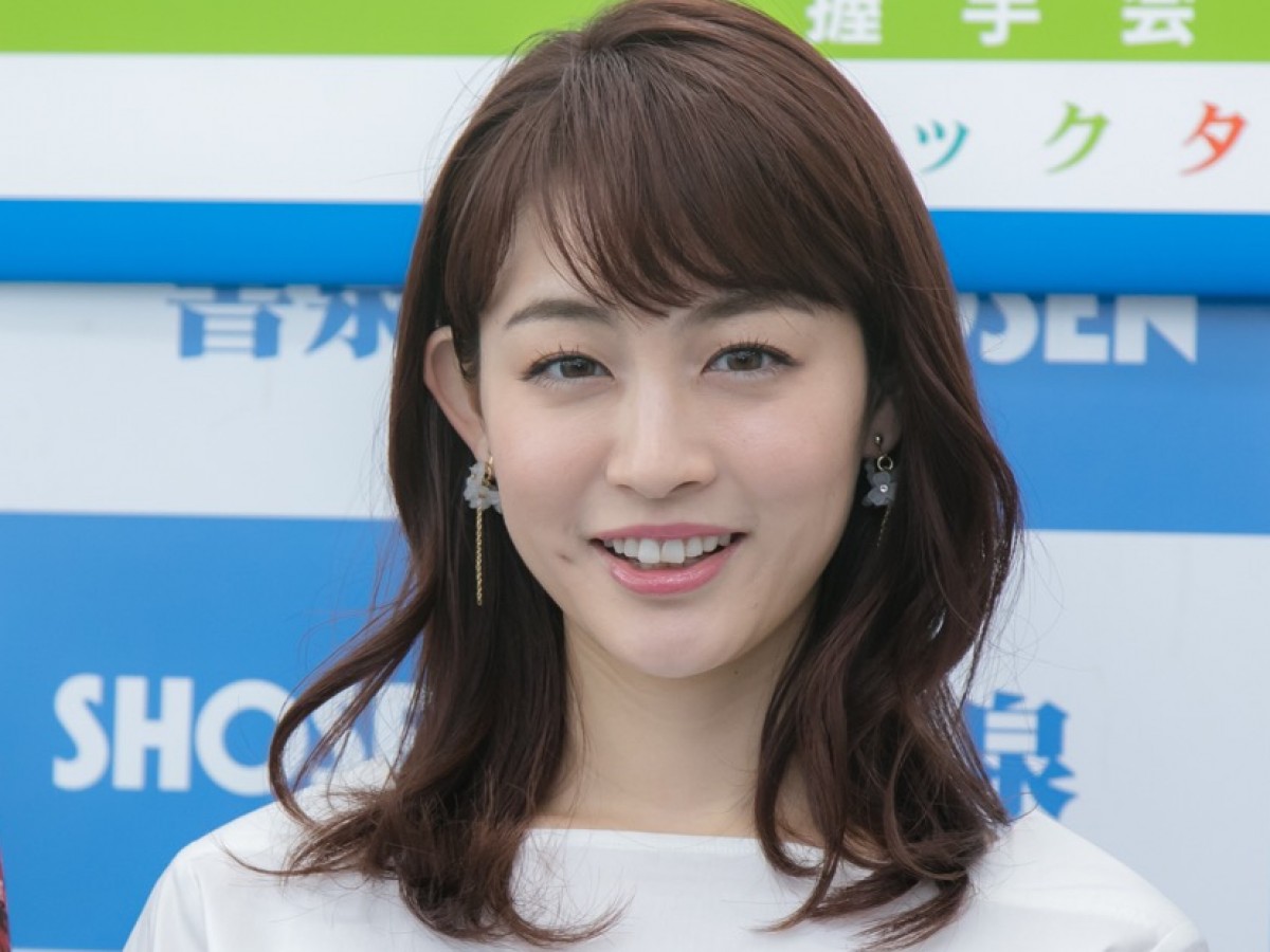 新井恵理那、2回目のワクチン接種経過を報告　発熱〜元気になった姿を投稿