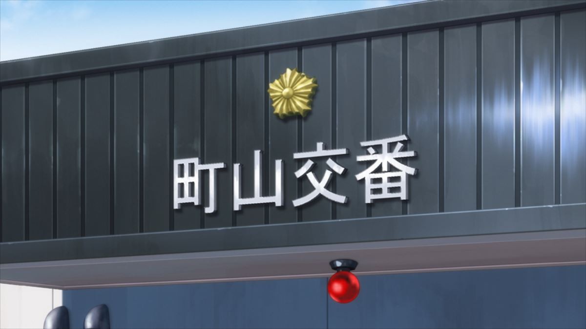 『ハコヅメ』TVアニメ2022年1月放送　追加キャストに鈴木崚汰＆土屋神葉＆花澤香菜