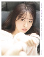 乃木坂46・渡辺みり愛1st写真集「消極的な華やかさ」通常版表紙