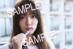 【写真】櫻坂46・田村保乃1st写真集　封入特典ポストカード6種類公開　すべて未収録カット