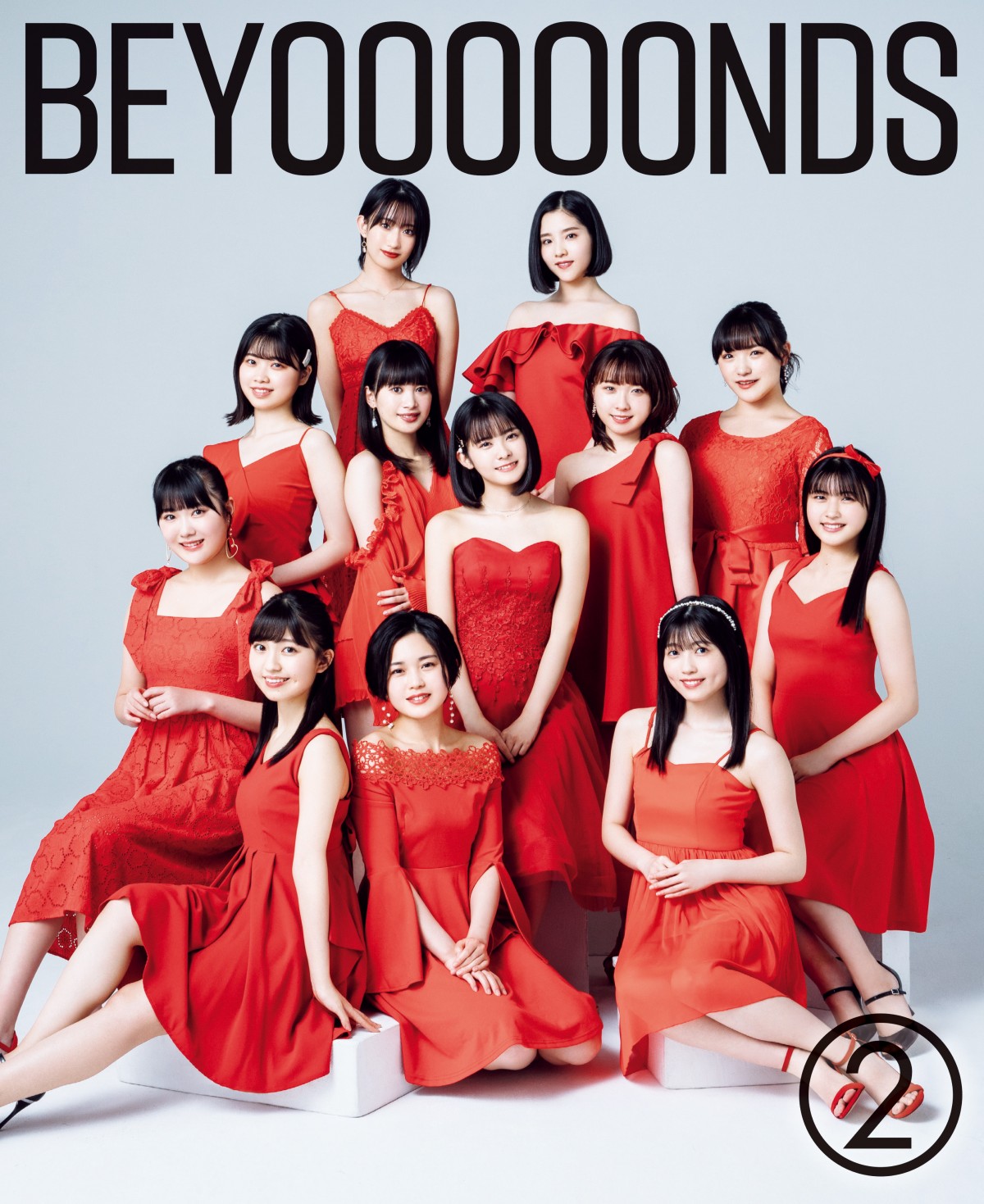 BEYOOOOONDS、デビュー2周年記念日に2冊目のオフィシャルブック発売