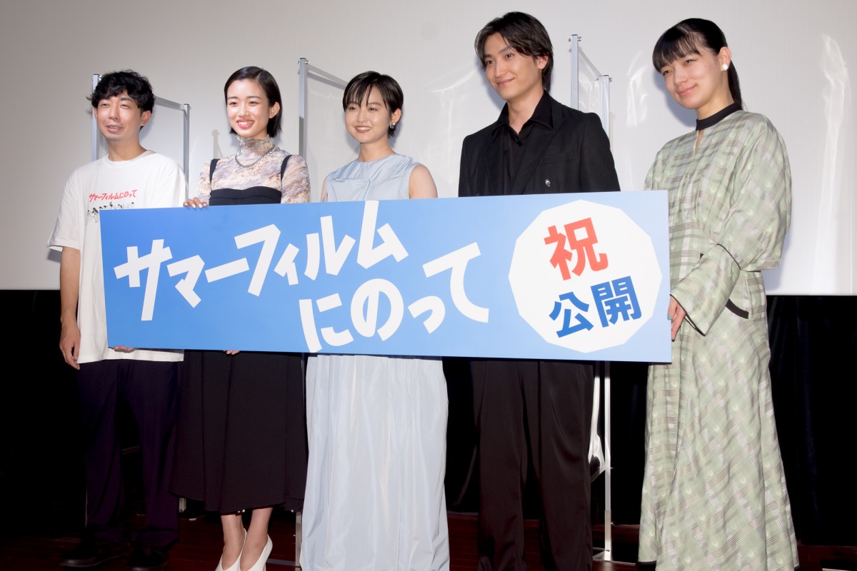 伊藤万理華「映画がなくならないように作り続けていきたい」　映画への熱い思い語る