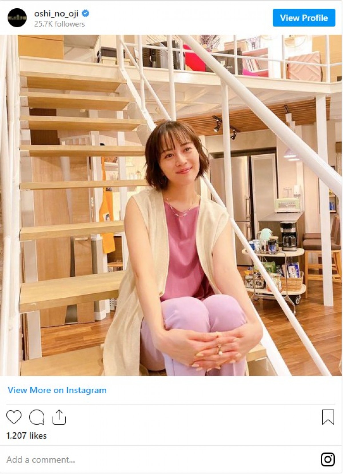白ワンピ姿の比嘉愛未、渡邊圭祐との2ショットに「美男美女」と反響