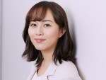 比嘉愛未