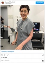 閉会式の舞台裏ショット　※「大竹しのぶ」インスタグラム