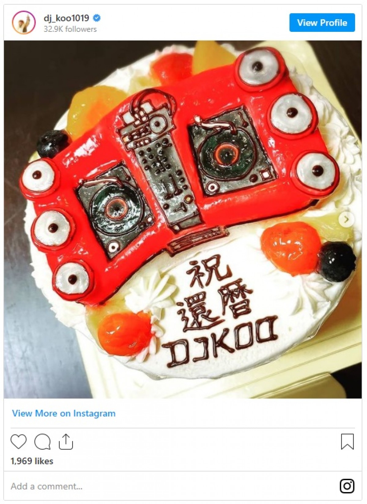 DJ KOOが還暦に　“ちゃんちゃんKOO”姿でお祝い　ファンも祝福