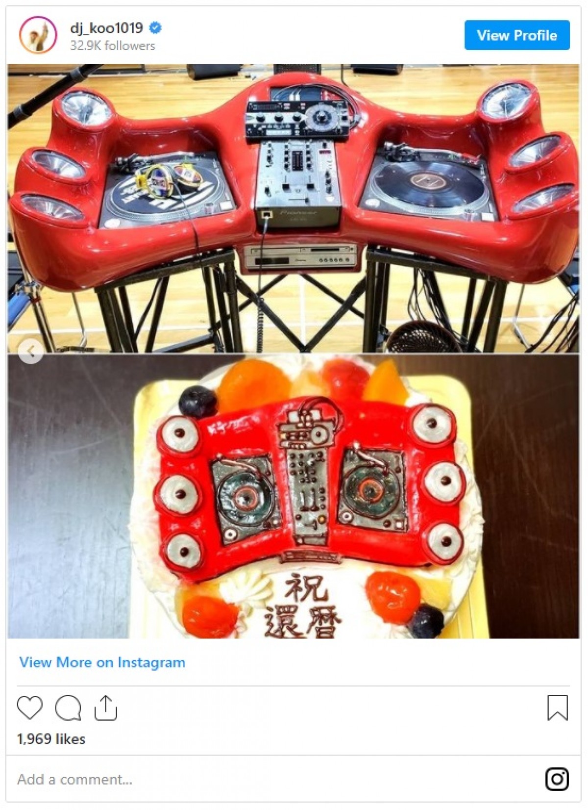 DJ KOOが還暦に　“ちゃんちゃんKOO”姿でお祝い　ファンも祝福