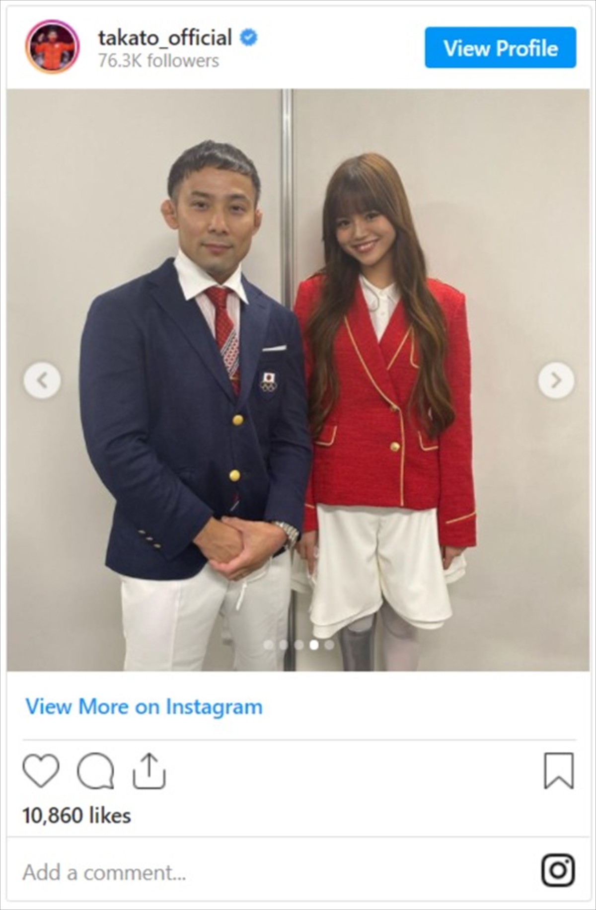 ＜東京2020＞柔道・高藤直寿、水泳・大橋悠依らと閉会式バックショット「戸惑ってる感じが可愛かった」と反響