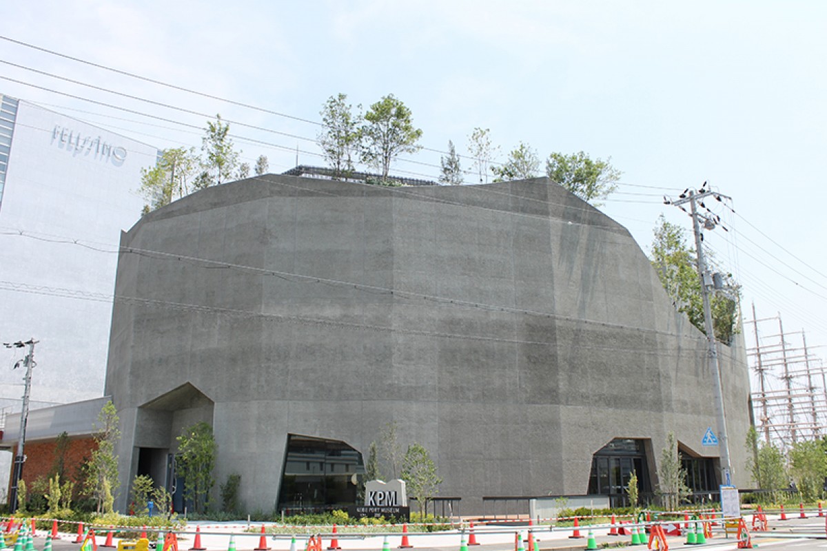 水族館　atoa