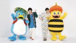 神木隆之介＆二階堂ふみ＆千葉繁出演　アニメ『アオとキイ』8.11スタート