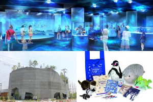 新感覚水族館「atoa」が神戸に誕生へ！　アート×アクアリウムが織りなす幻想的な空間