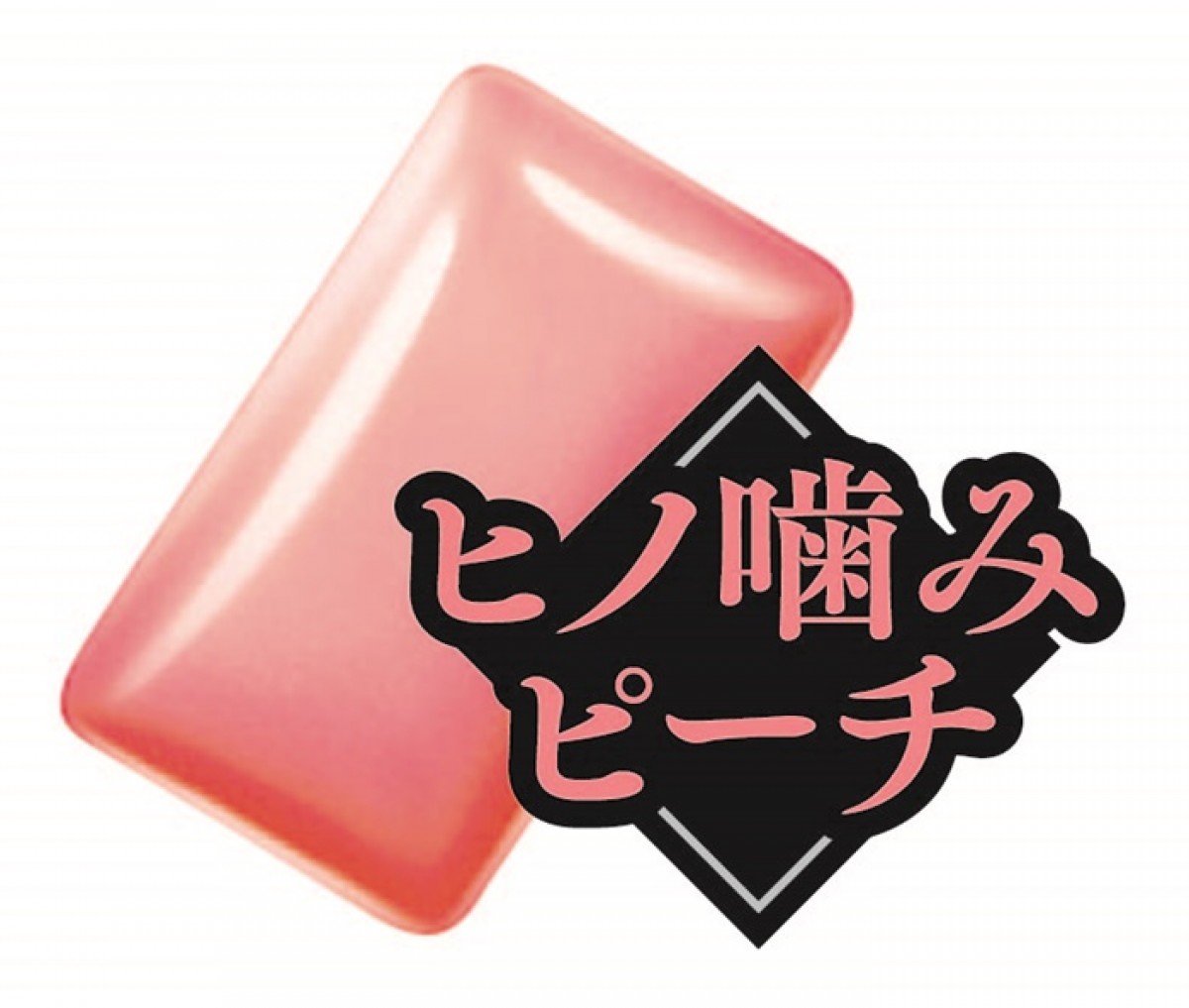 『鬼滅の刃』×ロッテ＿0811