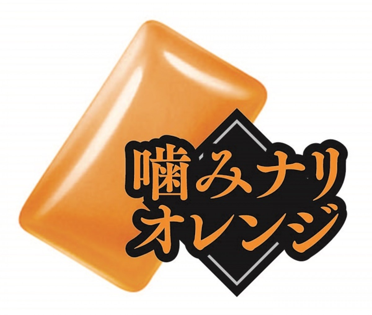 『鬼滅の刃』×ロッテ＿0811