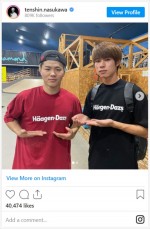 那須川天心＆堀米雄斗、おそろいTシャツの仲良し2ショット　※「那須川天心」インスタグラム