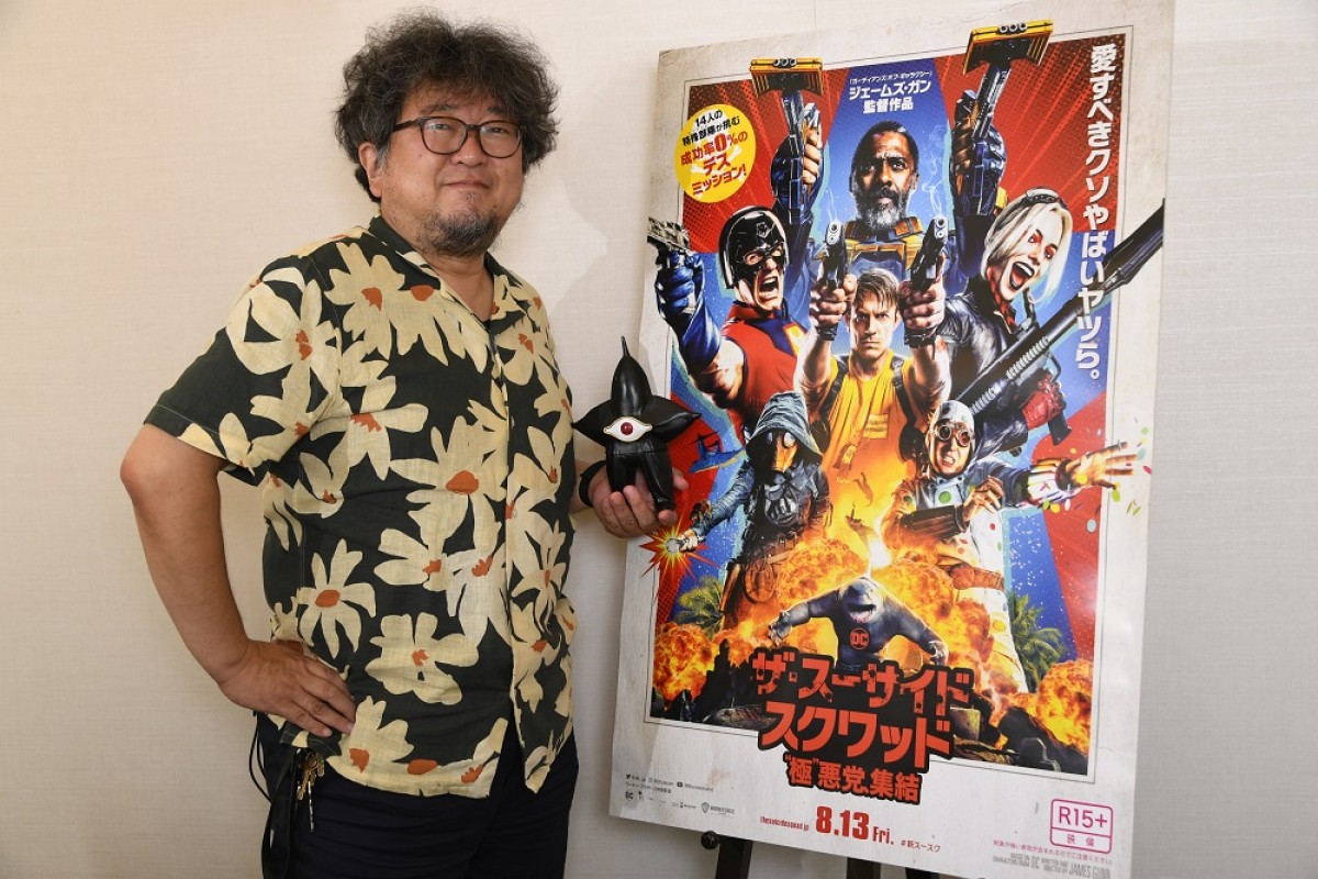 ジェームズ・ガン監督、樋口真嗣監督の『シン・ウルトラマン』は「楽しみ」　対談映像解禁