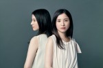 吉高由里子、サスペンスラブストーリー主演　連続殺人事件の重要参考人に