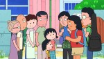 テレビアニメ『ちびまる子ちゃん』2021年8月22日放送「まる子と3人の風来坊」場面写真