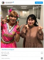 ゴリエと対面して号泣する丸山礼　※「丸山礼」インスタグラム