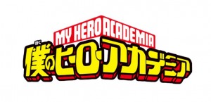 『僕のヒーローアカデミア』原作ロゴ