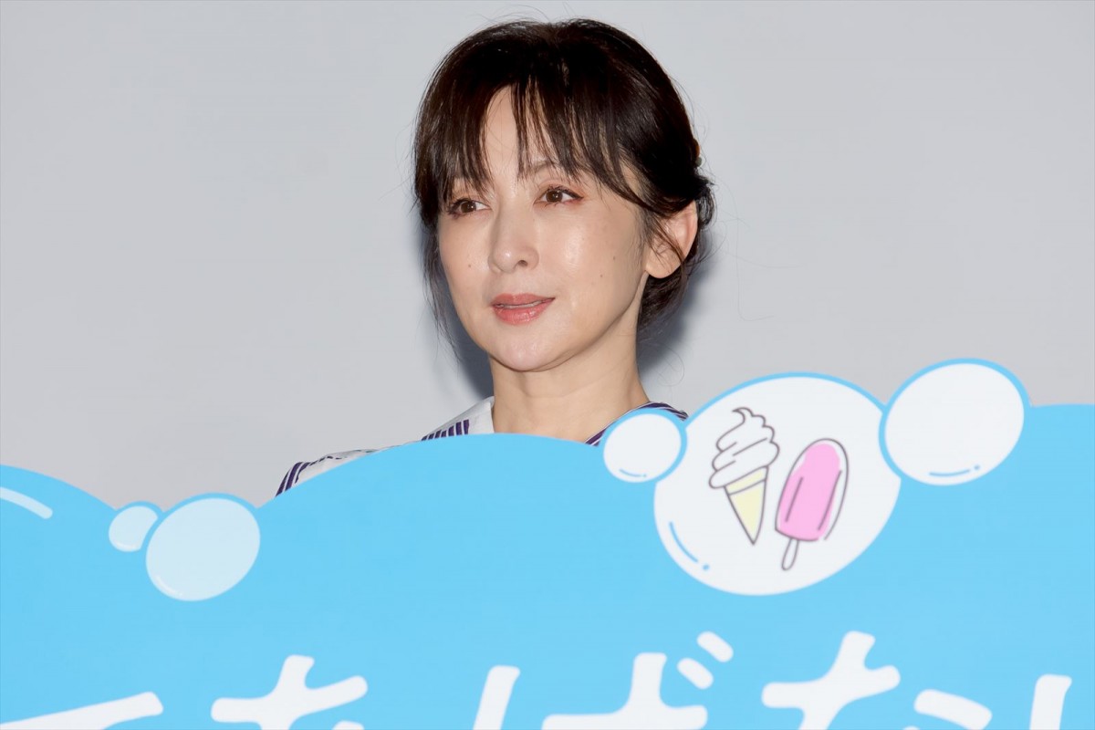 上白石萌歌、高校時代は自転車と一心同体「転がっちゃって血まみれになって登校した日も」