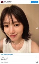 ロングヘアをばっさりカットした福本莉子　※「福本莉子」インスタグラム