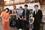 ドラマ『＃家族募集します』新たに出演が決まった橋本じゅんと“家族”たち